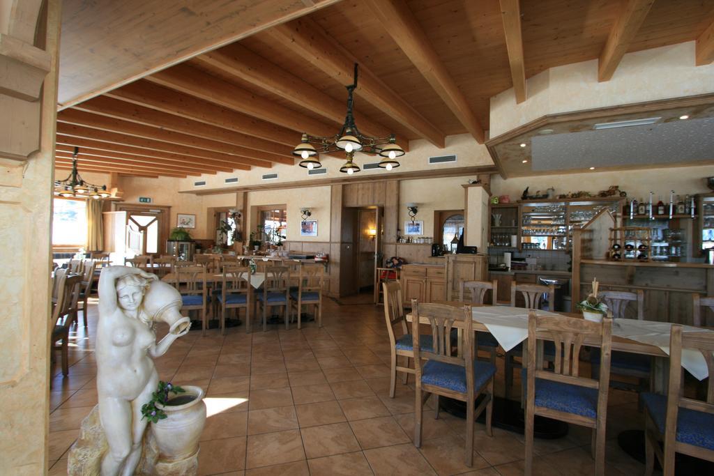 Stadlwirt Hotel